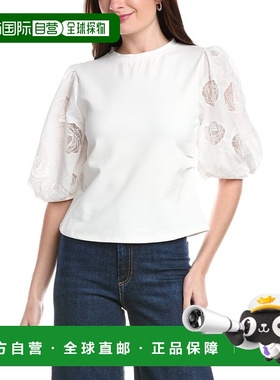 自营Gracia Puffed Cut Work Lace Design Sleeve Top - white 美