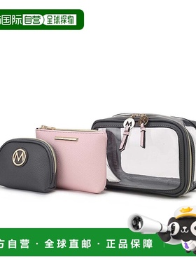 自营 mia k collectionLaura Women's Cosmetic Punch 10 Pcs Set