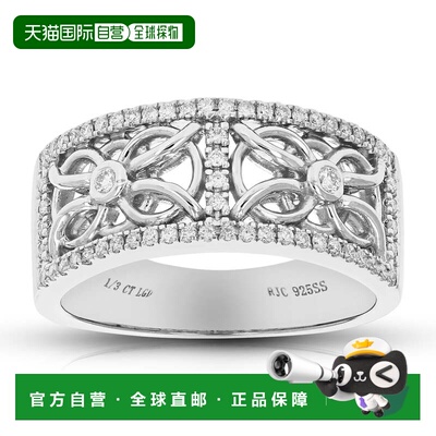 自营vir jewels1/3 克拉总重量圆形切割实验室种植钻石结婚戒指 6