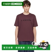 香港直邮潮奢 酒红色 Lanvin 1h可退 朗雯 男士 Embroidered Cott