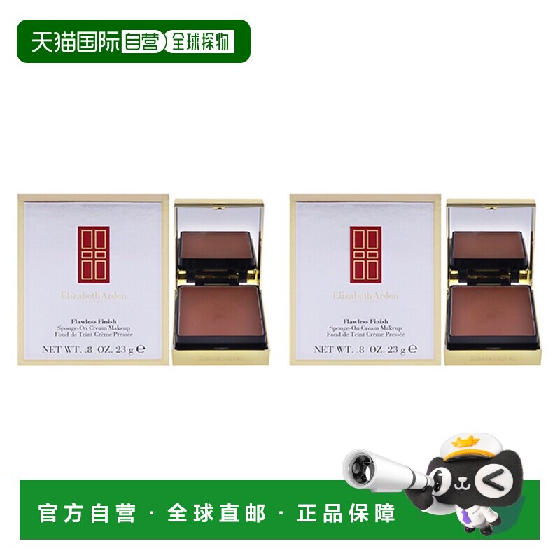 美国直邮Elizabeth Arden伊丽莎白雅顿无瑕海绵奶油粉底-57正品