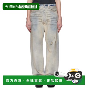 Studios 艾克妮 男士 1h可退 Loose Acne 蓝色 Fit 香港直邮潮奢