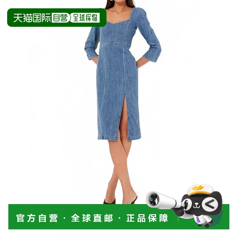 自营le jeanTallulah Midi粉蓝色连衣裙-粉蓝色 美国奥莱直发