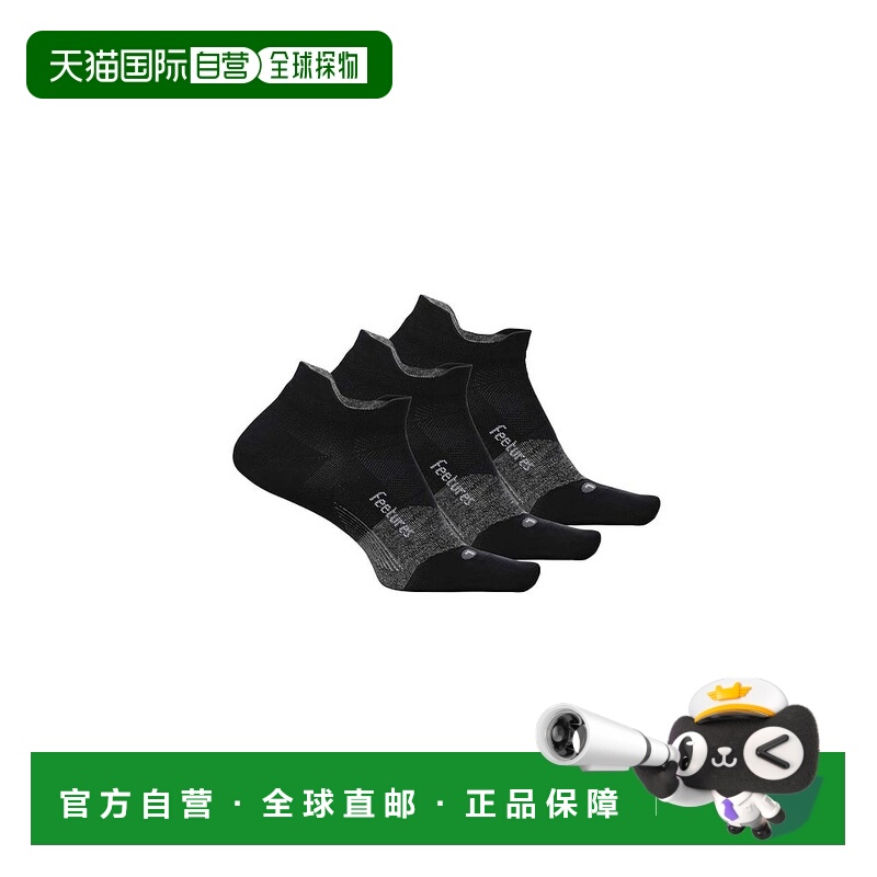 1h可退 【美国直邮】Feetures|Elite Ultra Light No Show Tab 3