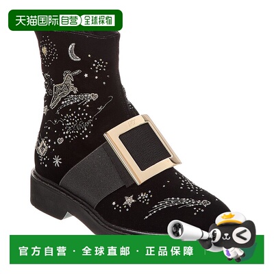 自营 Roger Vivier 天鹅绒靴子 - 黑色 美国奥莱直发短靴