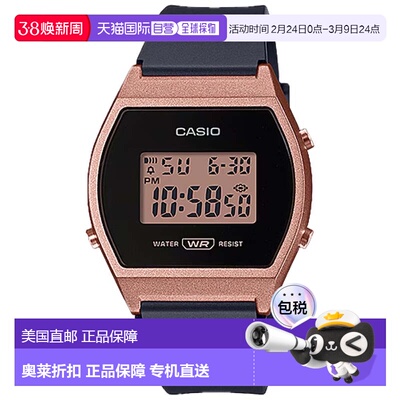 自营Casio Women's Digital Sport Watch with Black and Rose Go
