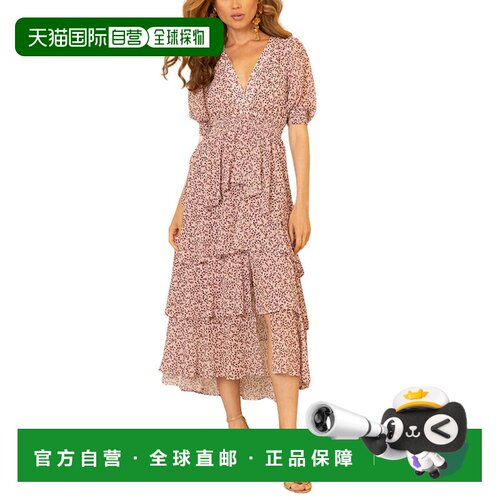 自营Hale Bob Milana Dress - ivory 美国奥莱直发