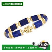 汉字手链 好运 克拉黄金 自营 Ross Simons 青金石和 7.25