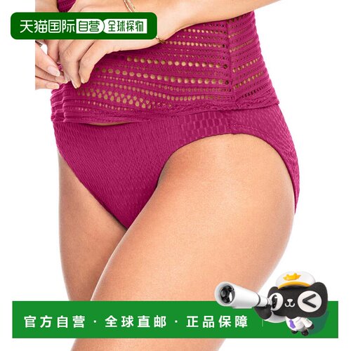 自营Robin Piccone Perla Bottom - orchid 美国奥莱直发性感泳衣
