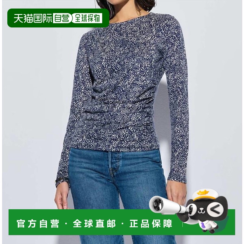 自营nation ltd曼迪印花衬衫上衣-五彩纸屑印花 美国奥莱直发