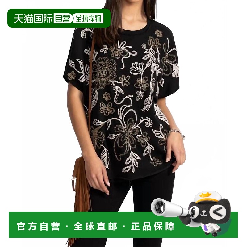 自营johnny was阿德莱德法式Terry Poncho黑色-黑色 美国奥莱直发