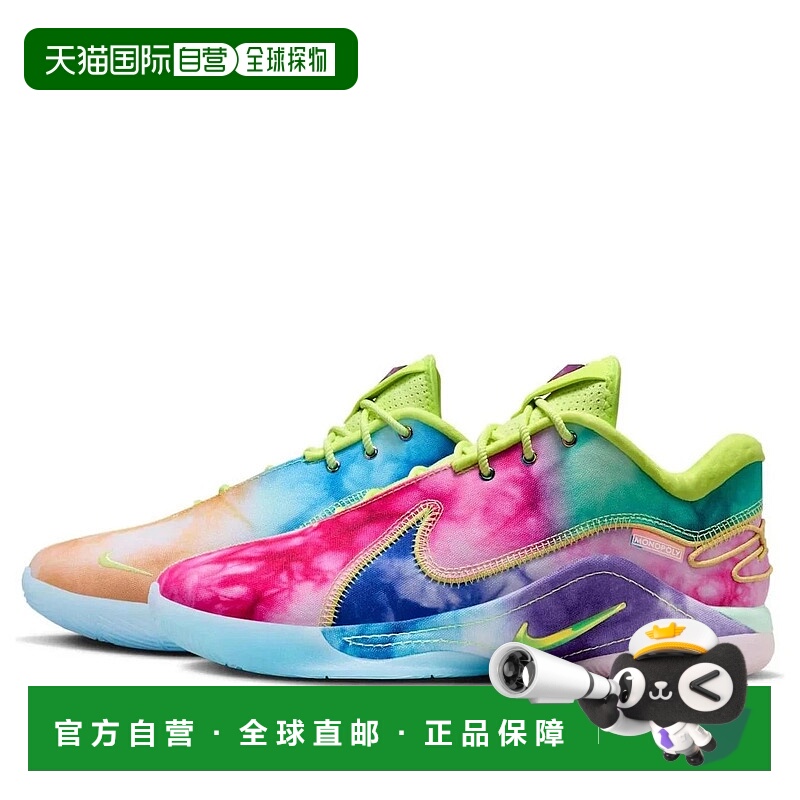 自营Nike Monopoly x LeBron 22 HV8080-300 Men's Multi Tie-Dye