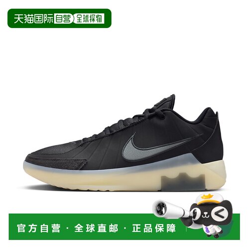 美国直邮自营nikeMen's LeBron Witness 9 Basketball Shoes - b