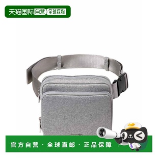 自营baggallini Modern Belt Bag Sling - heather grey neoprene