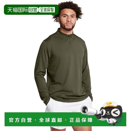 1h可退 【美国直邮】under armour 男士 帽衫运动夹克衫安德玛