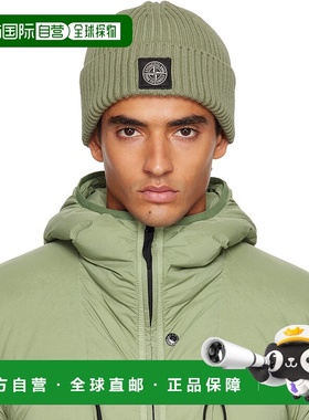 1h可退 香港直邮潮奢 Stone Island 石头岛 男士 绿色 N100002 Fu