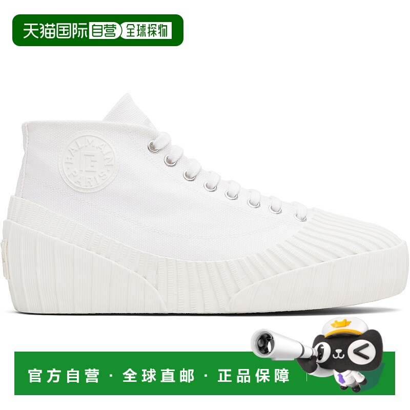 香港直邮潮奢 Balmain 巴尔曼 男士 白色 Riff Low Canvas 高帮运