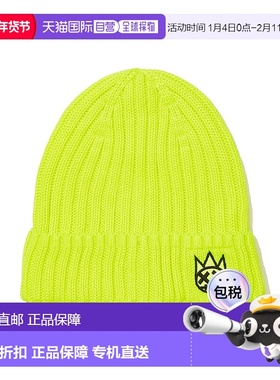 自营 cult of individuality石木厂标志针织帽，霓虹黄-黄色 美国