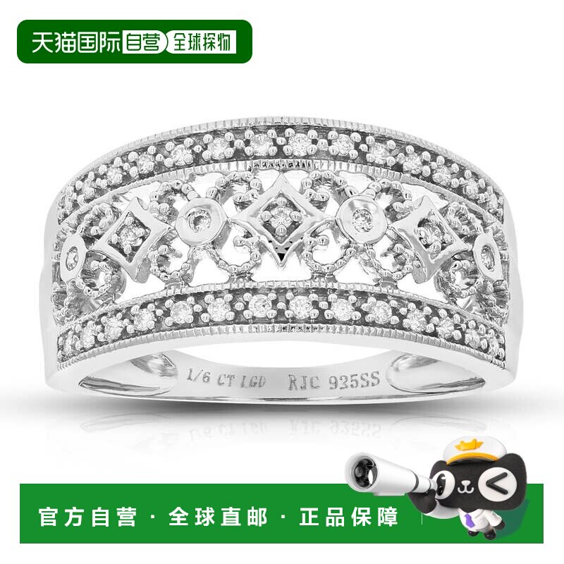 自营vir jewels1/6 克拉圆形切割实验室培育钻石结婚戒指 35 颗宝