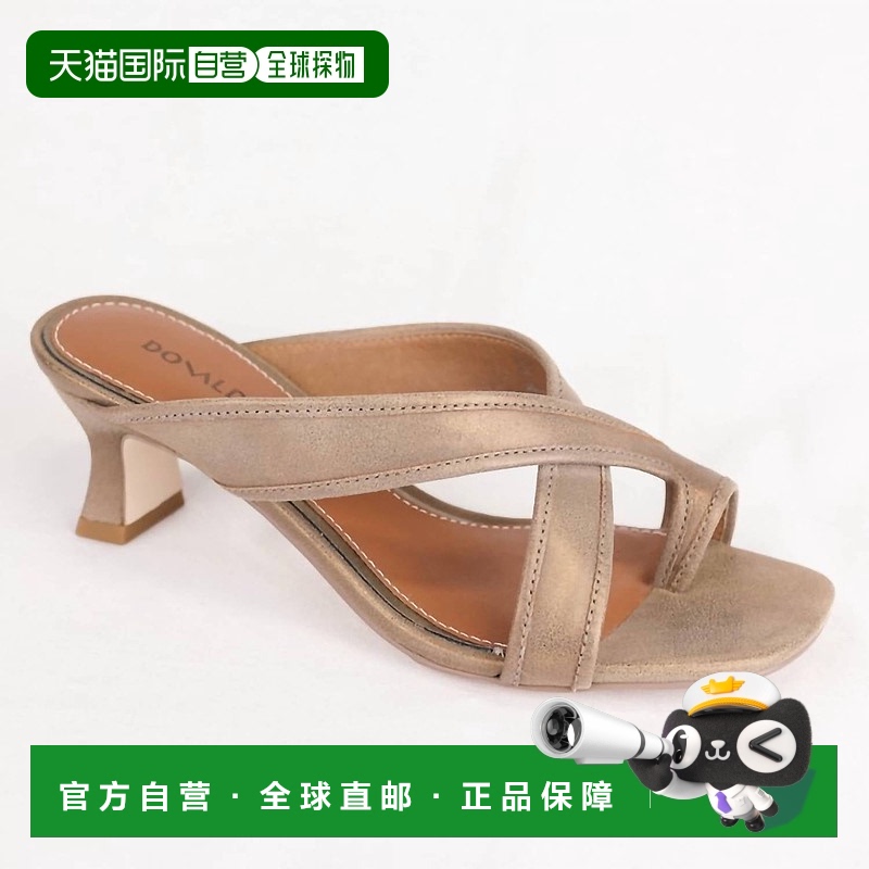 自营 donald pliner浅青铜色女式亲吻小猫高跟鞋-浅青铜色 美国奥
