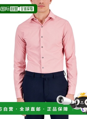 自营 Alfani正装衬衫男士粉红色徽章弹力长袖FTS129-粉红色 美国