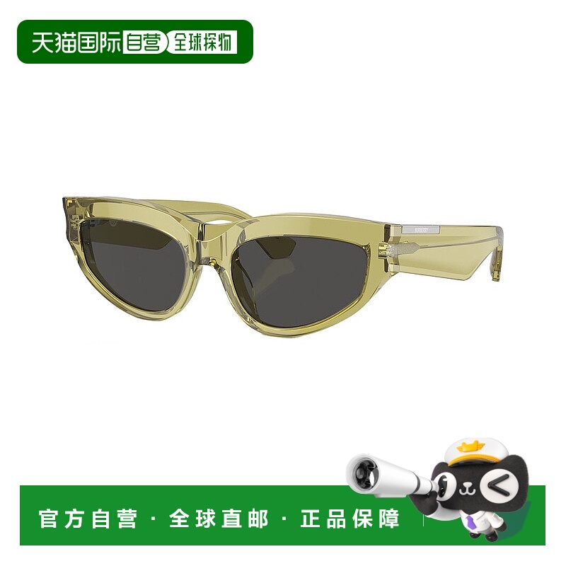 自营 Burberry女式BE4425U 55mm太阳镜-绿色 美国奥莱直发博柏利