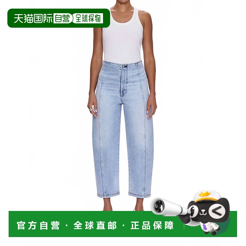 自营 pistola布莱尔高档带缝桶牛仔裤，原始风格 美国奥莱直发