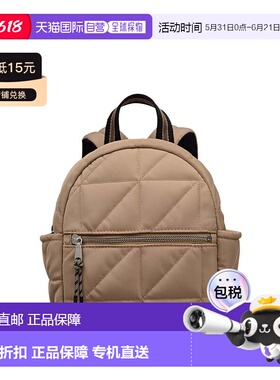 自营radleyDanesfield Mews - Responsible Mini Ziptop Backpack