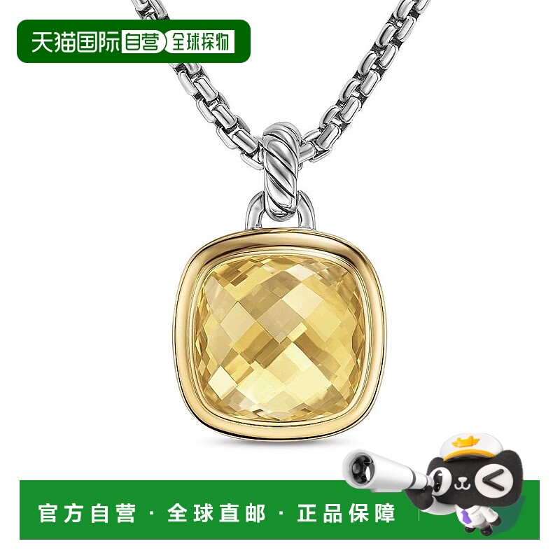1h可退 【美国直邮】david yurman  吊坠