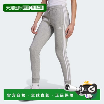 自营adidas女款阿迪达斯 Essentials 3-Stripes 羊毛裤 - 中灰色