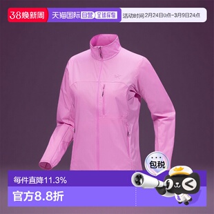 始祖鸟Squamish女士夹克轻量户外防风新款