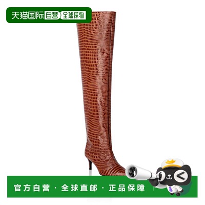 自营philipp pleinLow-Heel Overknee Boots Cocco Print - brown