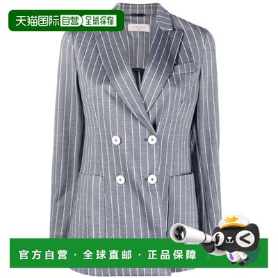 自营Circolo 1901 Women's Jackets blue - blue 美国奥莱直发