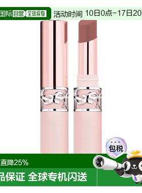 香港直邮YSL 圣罗兰 粉细管口红#08正品