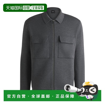 自营 bossZip-up regular-fit cardigan in wool - grey 美国奥莱