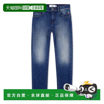 自营philipp pleinLONG TROUSERS - pacificblue 美国奥莱直发