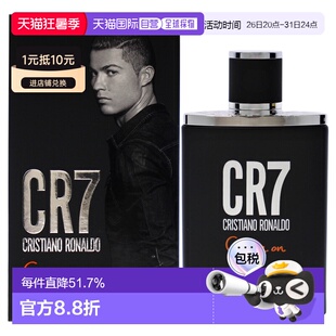 美国直邮Cristiano Ronaldo C罗开赛香水男友礼物世界杯50ml正品