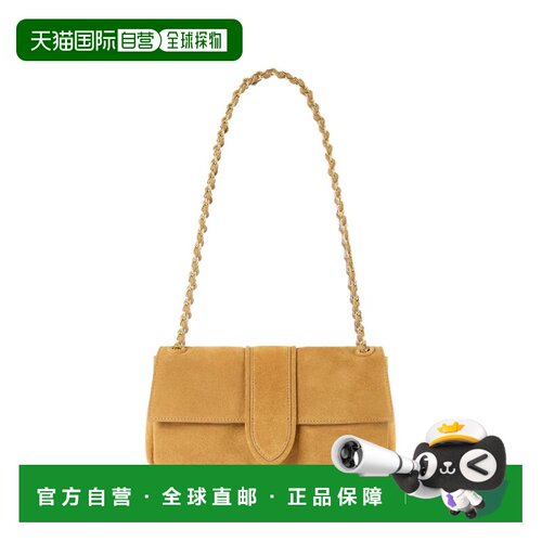 自营jacquemusBrown Camel Suede Flap Top Bag - neutrals 美国