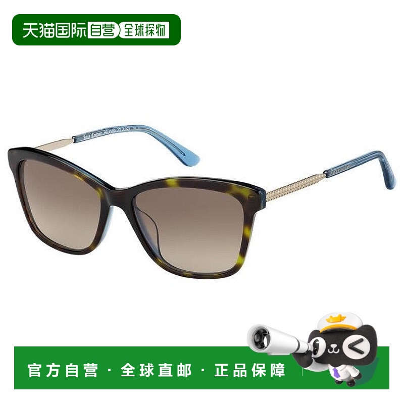 自营 Juicy Couture 女士 56 毫米哈瓦那蓝色太阳镜 - 哈瓦那蓝色