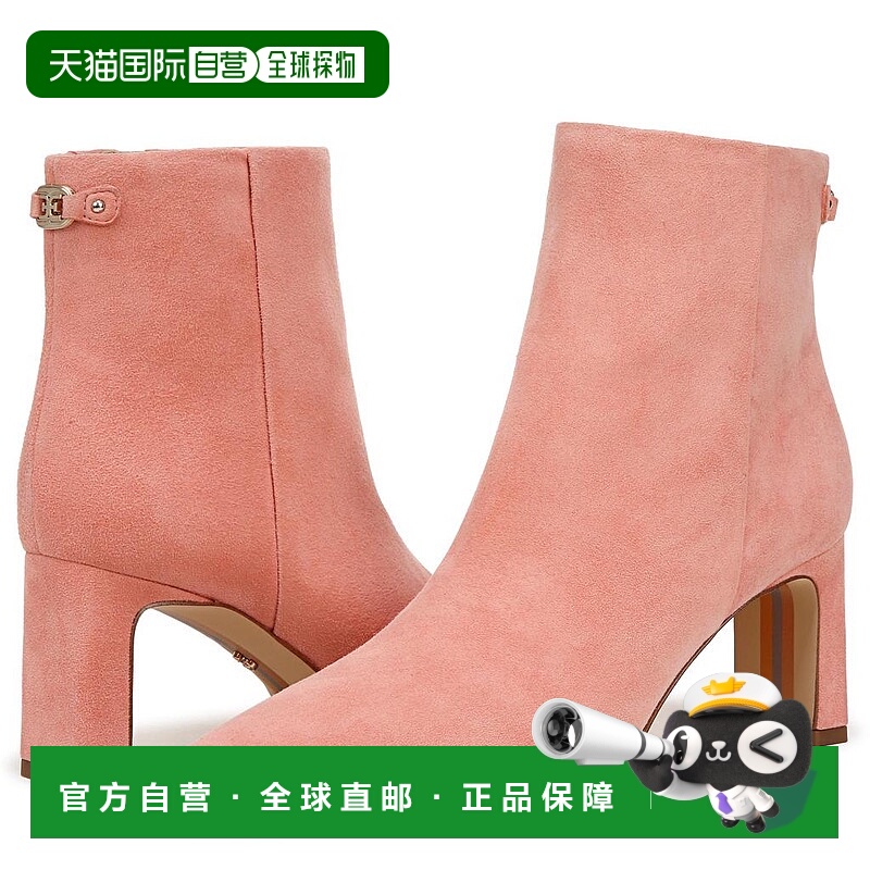 1h可退 【美国直邮】sam edelman 女士 靴子