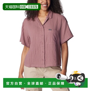 自营 Columbia Holly Hideaway微风衬衫上衣女式紫色棉纽扣FTS615