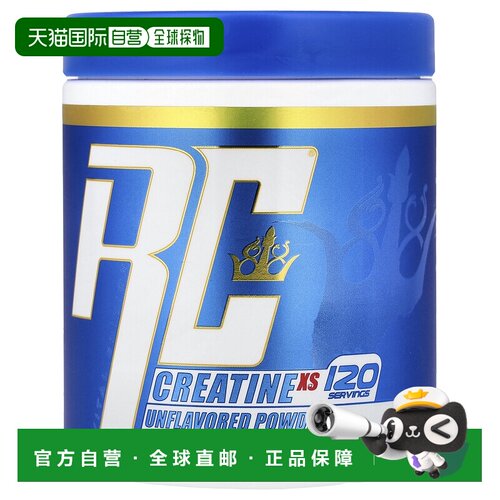 香港直邮Ronnie Coleman,Vital Edition，XS 肌酸，无味粉末，10.
