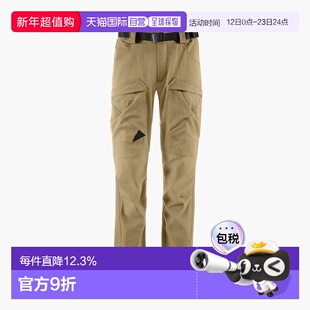 香港直邮Klattermusen 攀山鼠 战狼基利3.0系列 女款纯色拉链徒