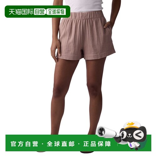 自营the normal brandThe Normal品牌Kalo Weekender短裤-棕色 美