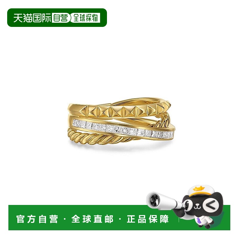 1h可退 【美国直邮】david yurman  戒指尾戒