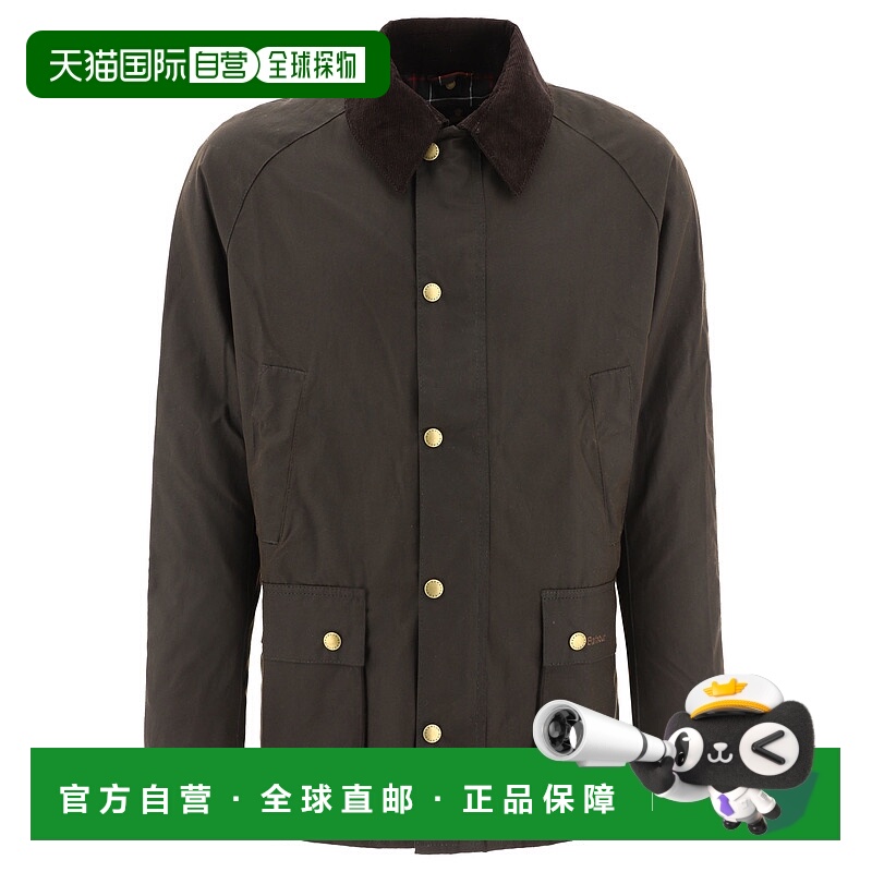 1h可退 香港直邮潮奢 Barbour 巴伯尔 男士 Ashby 打蜡夹克 MWX03