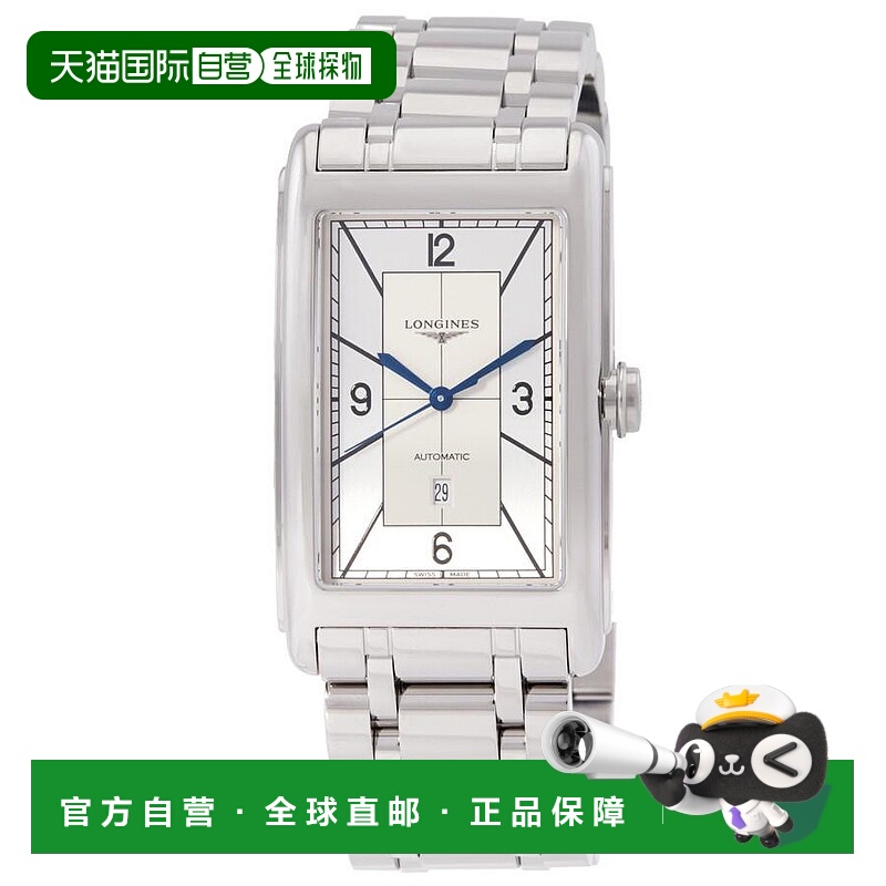 1h可退 【美国直邮】longines 男士 休闲手表浪琴