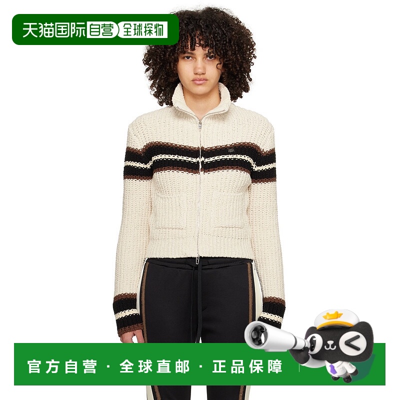 1h可退 香港直邮潮奢 Kijun 女士 灰白色 Line 开衫 24PSW102A