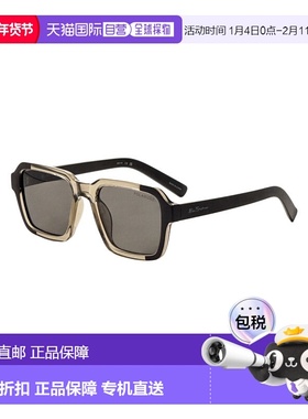 自营 Ben Sherman男式Elijah 54毫米卡其色水晶太阳镜-卡其色水晶