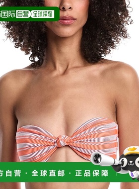 自营Milly Stripe Knot Bandeau Bikini Top - orange 美国奥莱直